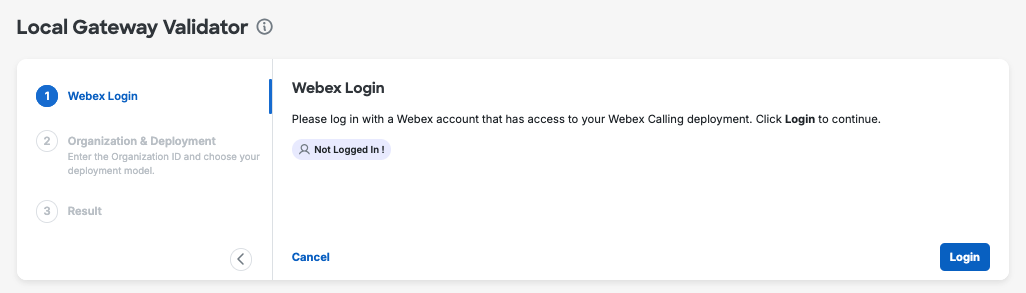 _images/csa_lgwconfig_login.png